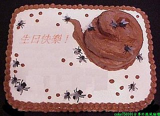 Weird 'n' Twisted Cakes